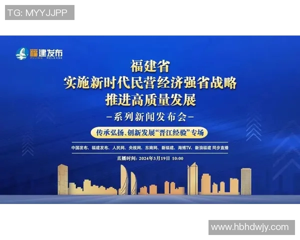 以改革为核心推动经济高质量发展探索创新路径与实践经验 以改革为核心推动经济高质量发展探索创新路径与实践经验