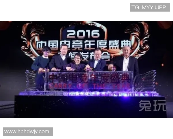 竞技盛典：挑战无极限 让你的激情释放