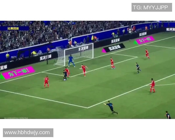 精彩赛事回顾:本轮足球比赛各大球队最新比分与精彩瞬间盘点