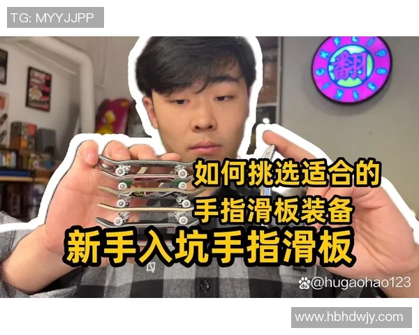 上海滑板队引领潮流最新滑板配合TOP10全解析 上海滑板队引领潮流最新滑板配合TOP10全解析