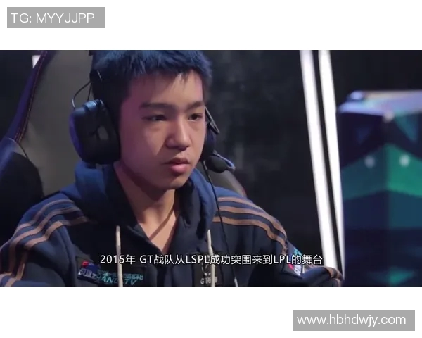RNG战队的荣耀之路:从默默无闻到DOTA2巅峰的奋斗与坚持 RNG战队的荣耀之路:从默默无闻到DOTA2巅峰的奋斗与坚持