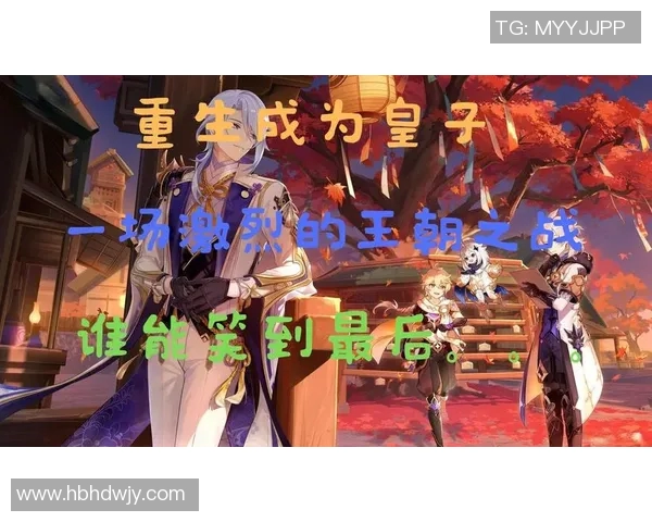 周四047场激战英格兰与比利时展开巅峰对决期待精彩时刻