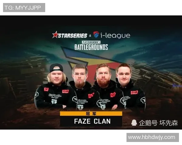最新CSGO战队节奏排行榜揭晓WE战队强势领跑前十名