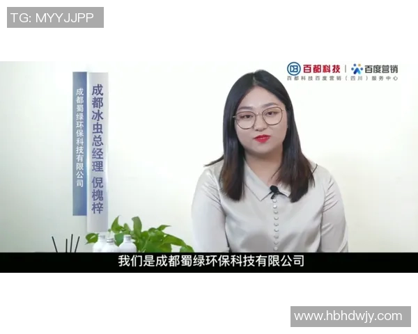 与李丽的对话：探索她的篮球生涯与成长历程