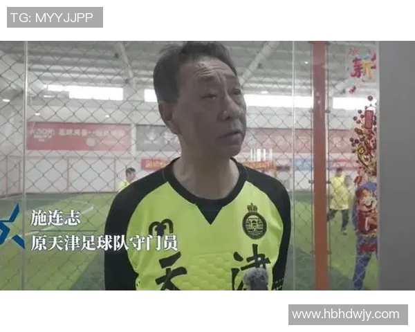 中国男孩残疾足球明星的励志故事与奋斗历程揭秘