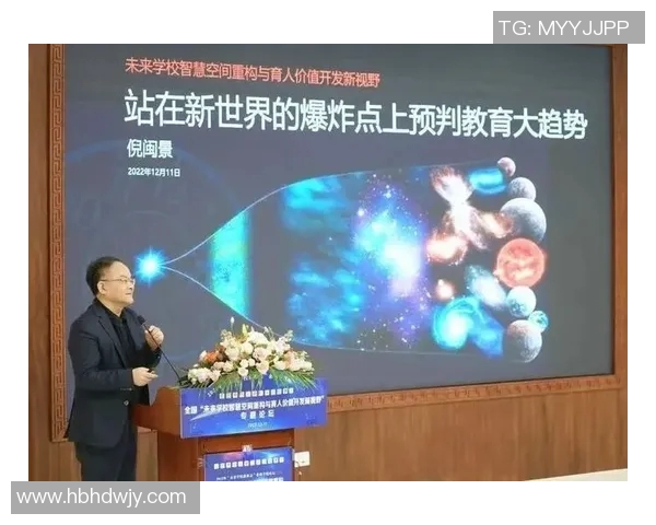 中国足球明星的崛起与成就探讨及其对未来的影响